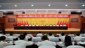 公司黨支部書(shū)記嚴(yán)寶剛獲評(píng)高新區(qū)2022年度“先進(jìn)基層黨組織、優(yōu)秀黨組織書(shū)記標(biāo)兵”榮譽(yù)稱號(hào)。