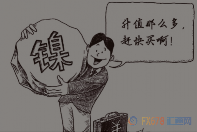 周一，由于政府下令削減鋼鐵產(chǎn)量以減少污染，導(dǎo)致部分工廠產(chǎn)品供應(yīng)緊張，上海鋼鐵和鐵礦石合同大幅增加。Capital Economics首席大宗商品經(jīng)濟學家卡羅琳·貝恩表示，鎳價的走強可能不會持續(xù)太久，因為中國冬季是霧霾高峰期，鋼鐵產(chǎn)量的削減最終意味著對鎳的需求將減少。